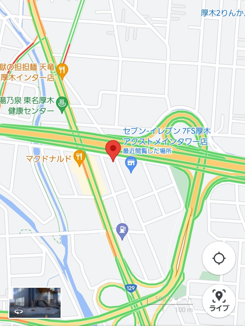 f:id:atsugiebina:20230218145300j:image f:id:atsugiebina:20230218145300j:image