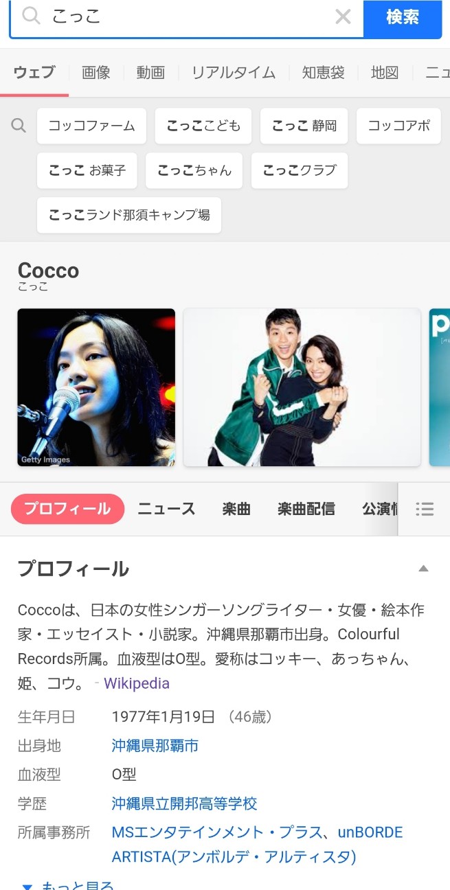 f:id:atsugiebina:20230218145625j:image f:id:atsugiebina:20230218145625j:image