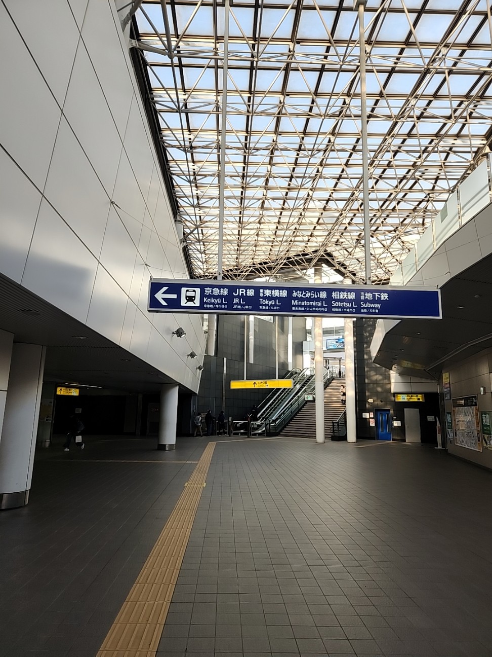 f:id:atsugiebina:20230219125521j:image f:id:atsugiebina:20230219125521j:image