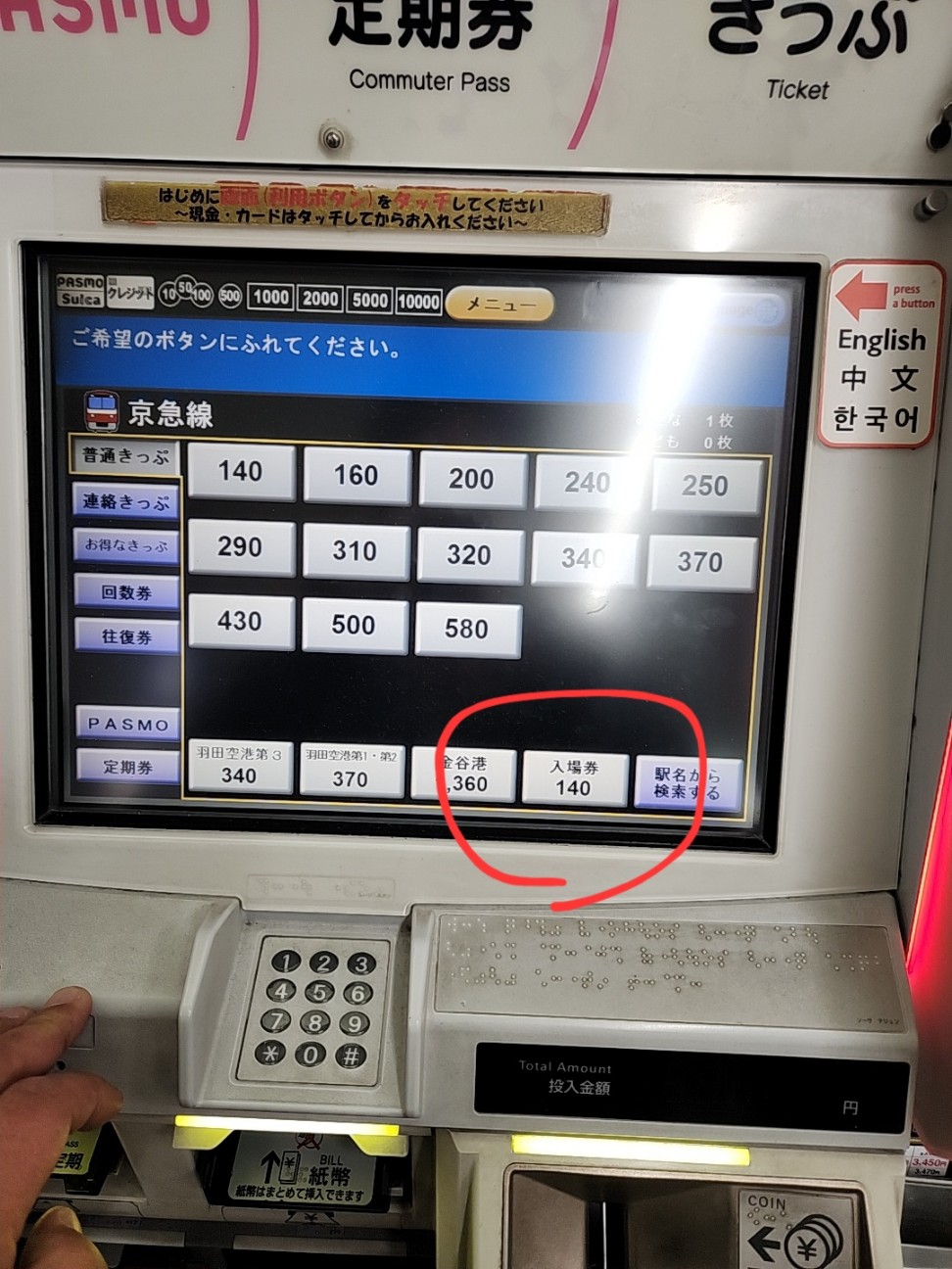 f:id:atsugiebina:20230219125722j:image f:id:atsugiebina:20230219125722j:image