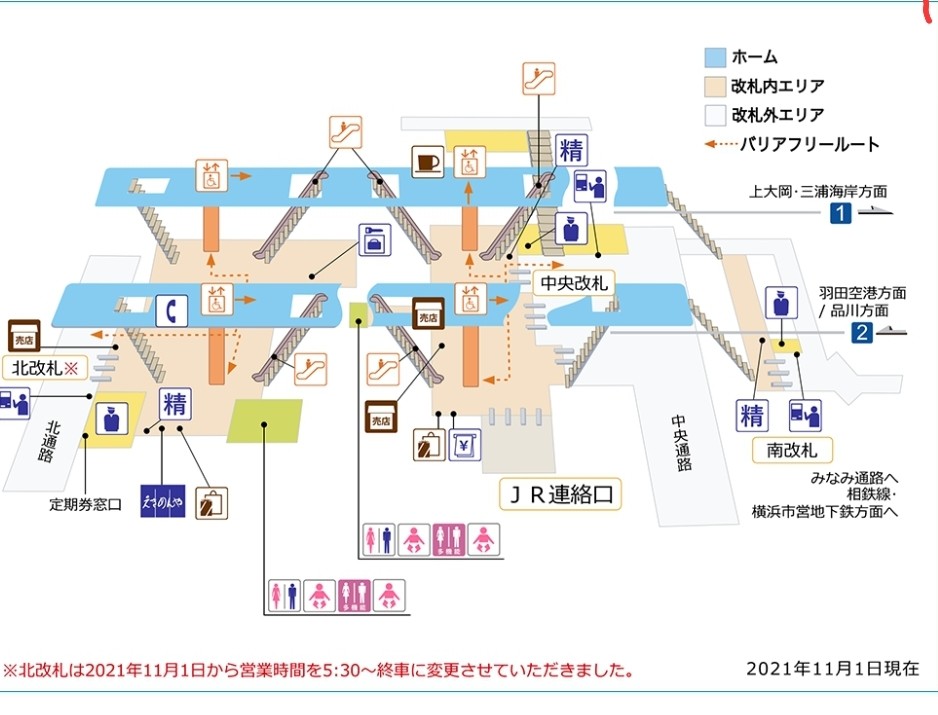 f:id:atsugiebina:20230219131646j:image f:id:atsugiebina:20230219131646j:image