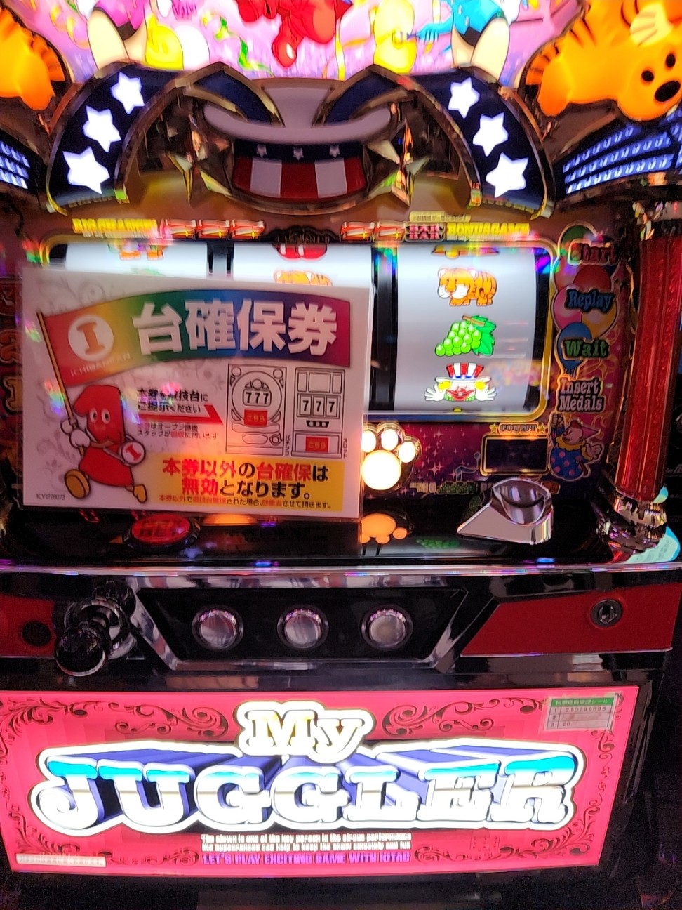 f:id:atsugiebina:20230309061746j:image f:id:atsugiebina:20230309061746j:image