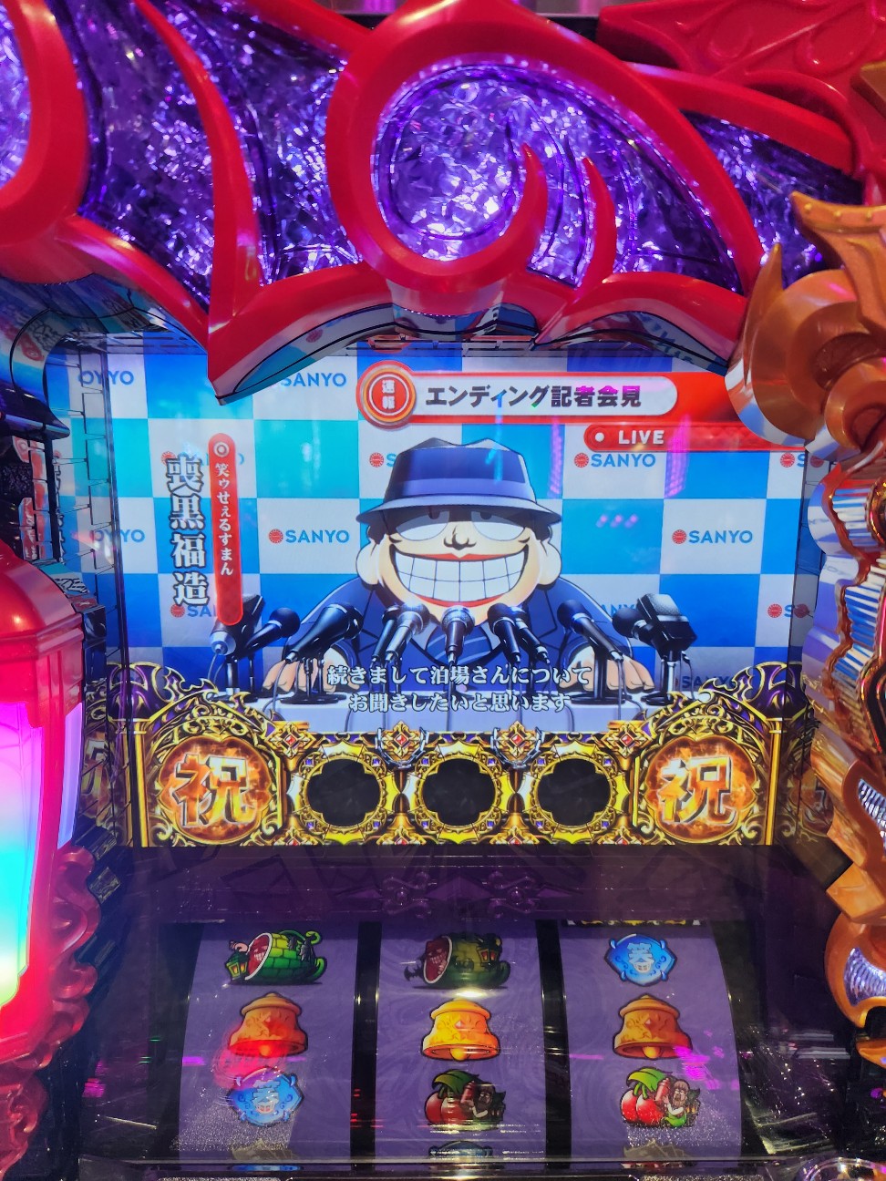 f:id:atsugiebina:20230321083531j:image
