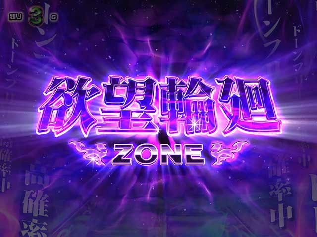 f:id:atsugiebina:20230321084046j:image