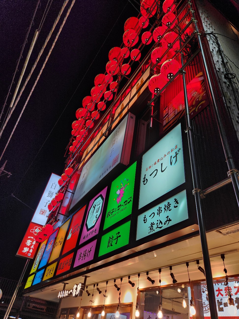 f:id:atsugiebina:20230409064616j:image