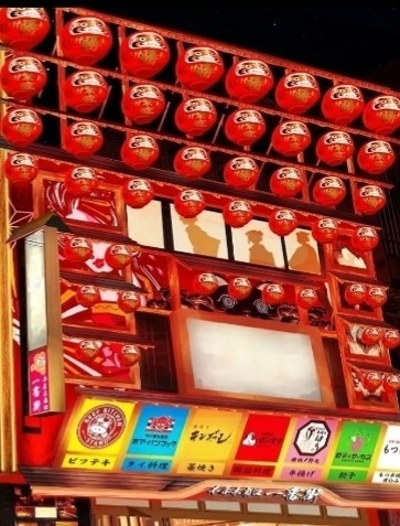 f:id:atsugiebina:20230409064828j:image