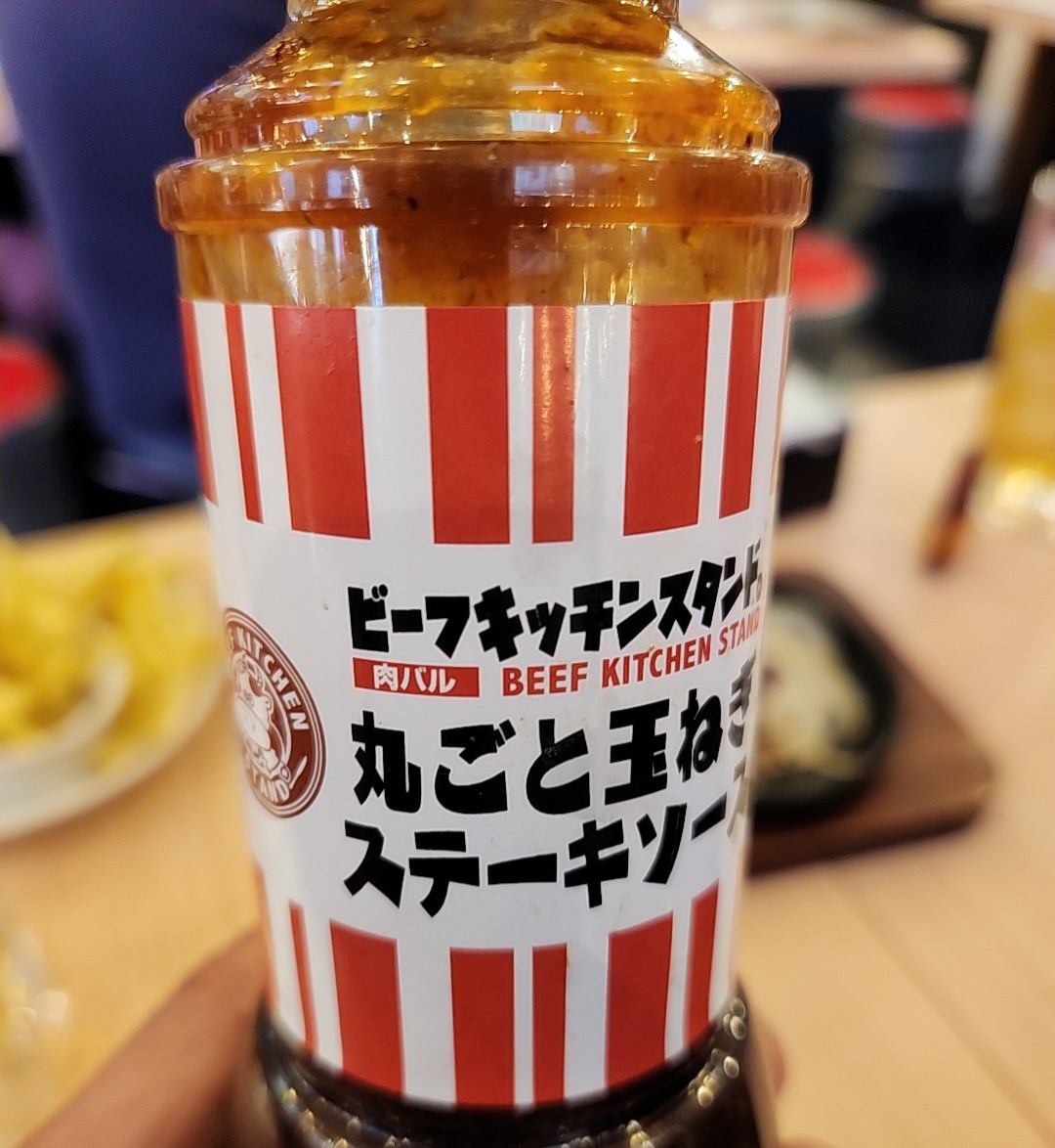 f:id:atsugiebina:20230409065335j:image