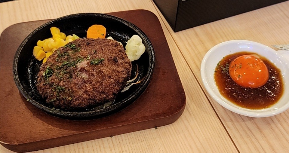 f:id:atsugiebina:20230409065426j:image