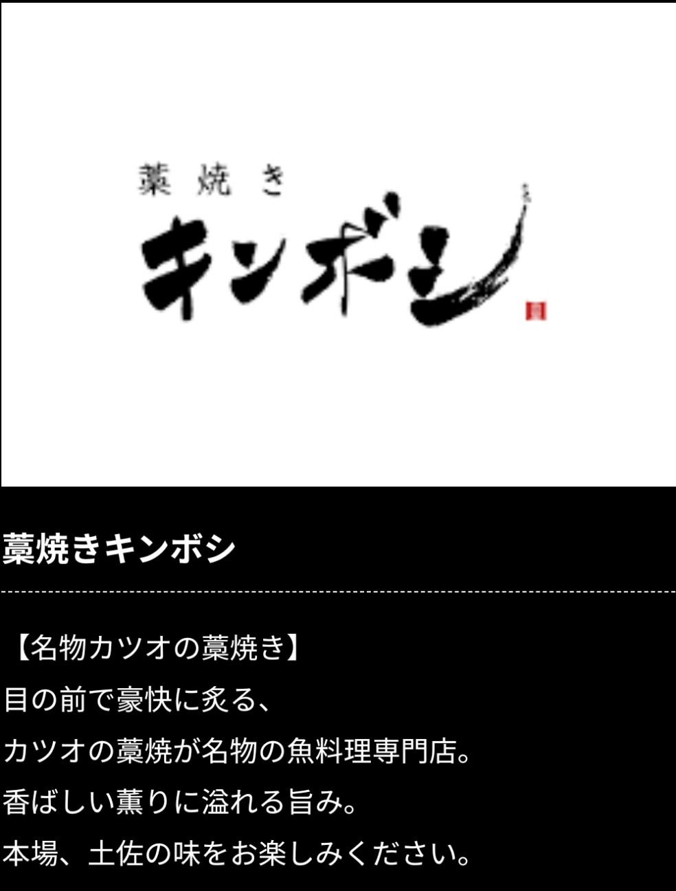 f:id:atsugiebina:20230409065644j:image