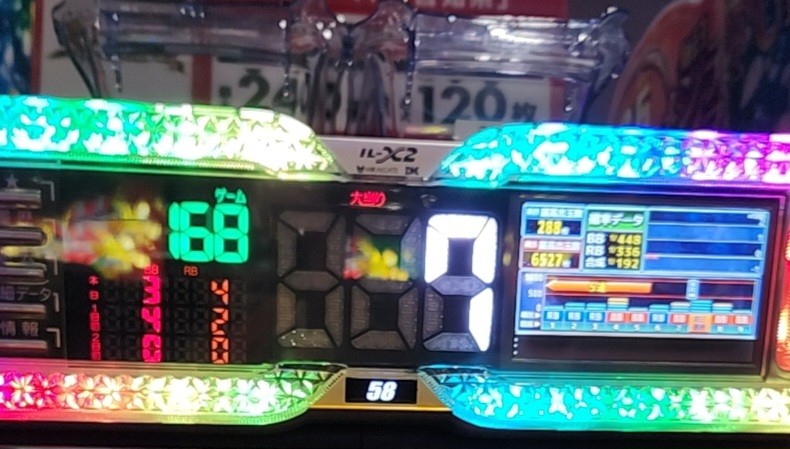 f:id:atsugiebina:20230710124812j:image f:id:atsugiebina:20230710124812j:image