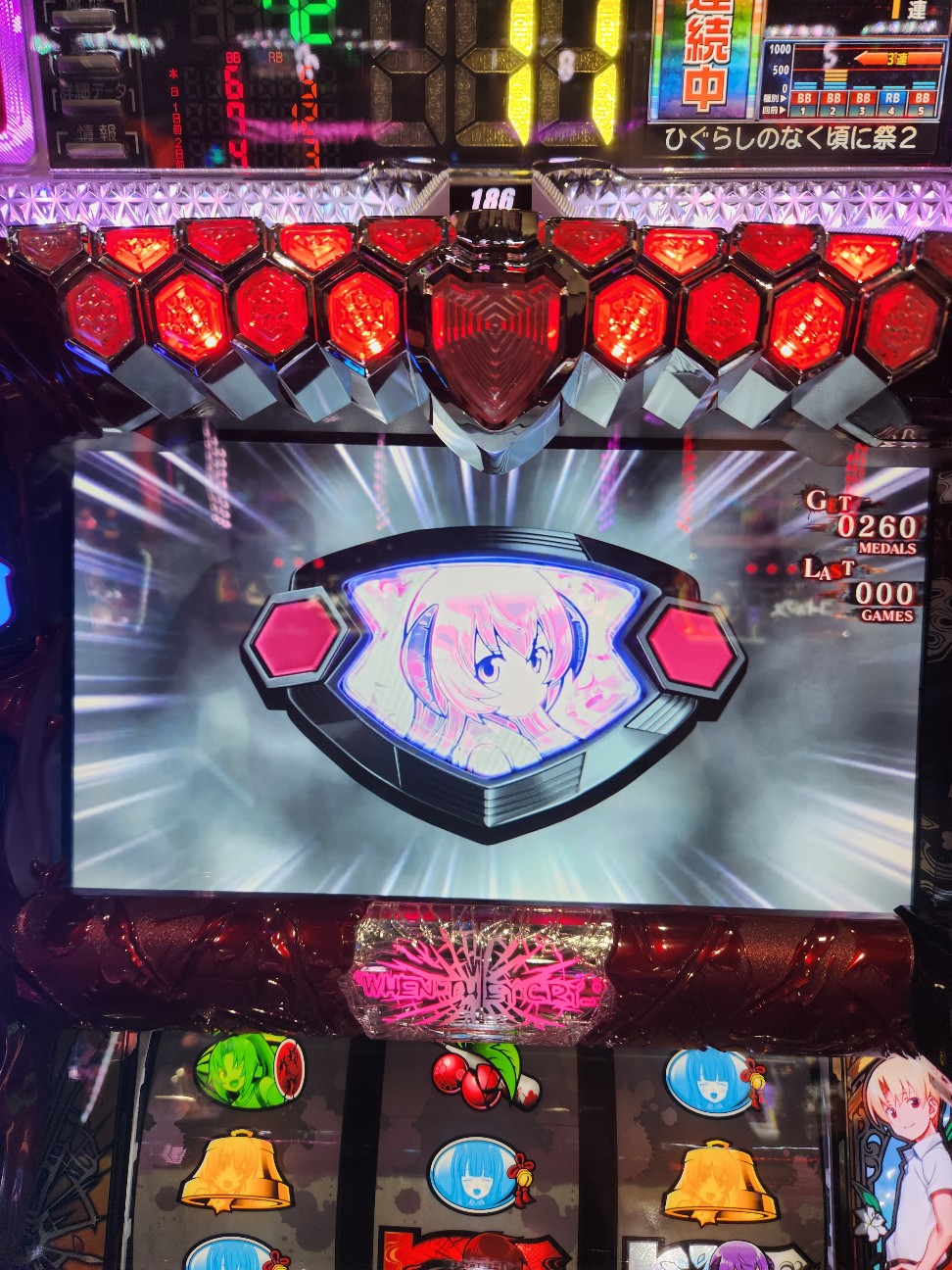 f:id:atsugiebina:20230710124911j:image f:id:atsugiebina:20230710124911j:image