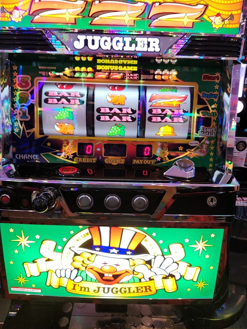 f:id:atsugiebina:20230713071324j:image