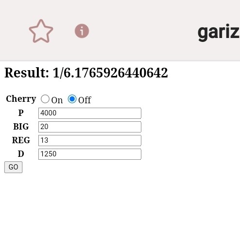 f:id:atsugiebina:20230713175507j:image