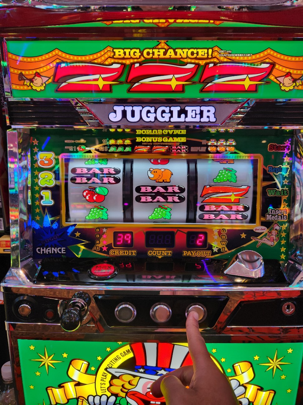 f:id:atsugiebina:20230713175615j:image