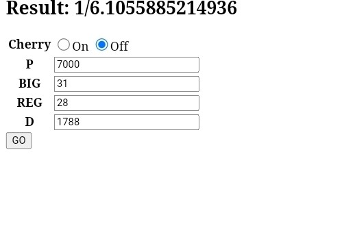 f:id:atsugiebina:20230713180001j:image