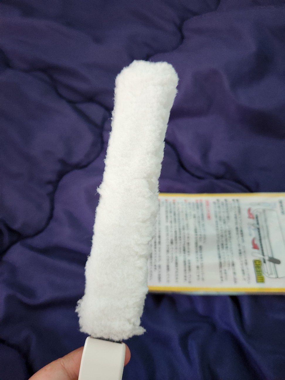 f:id:atsugiebina:20230724211734j:image f:id:atsugiebina:20230724211734j:image