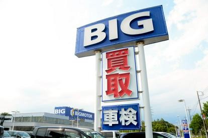 f:id:atsugiebina:20230727220325j:image f:id:atsugiebina:20230727220325j:image