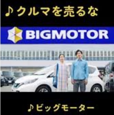 f:id:atsugiebina:20230727233131j:image f:id:atsugiebina:20230727233131j:image