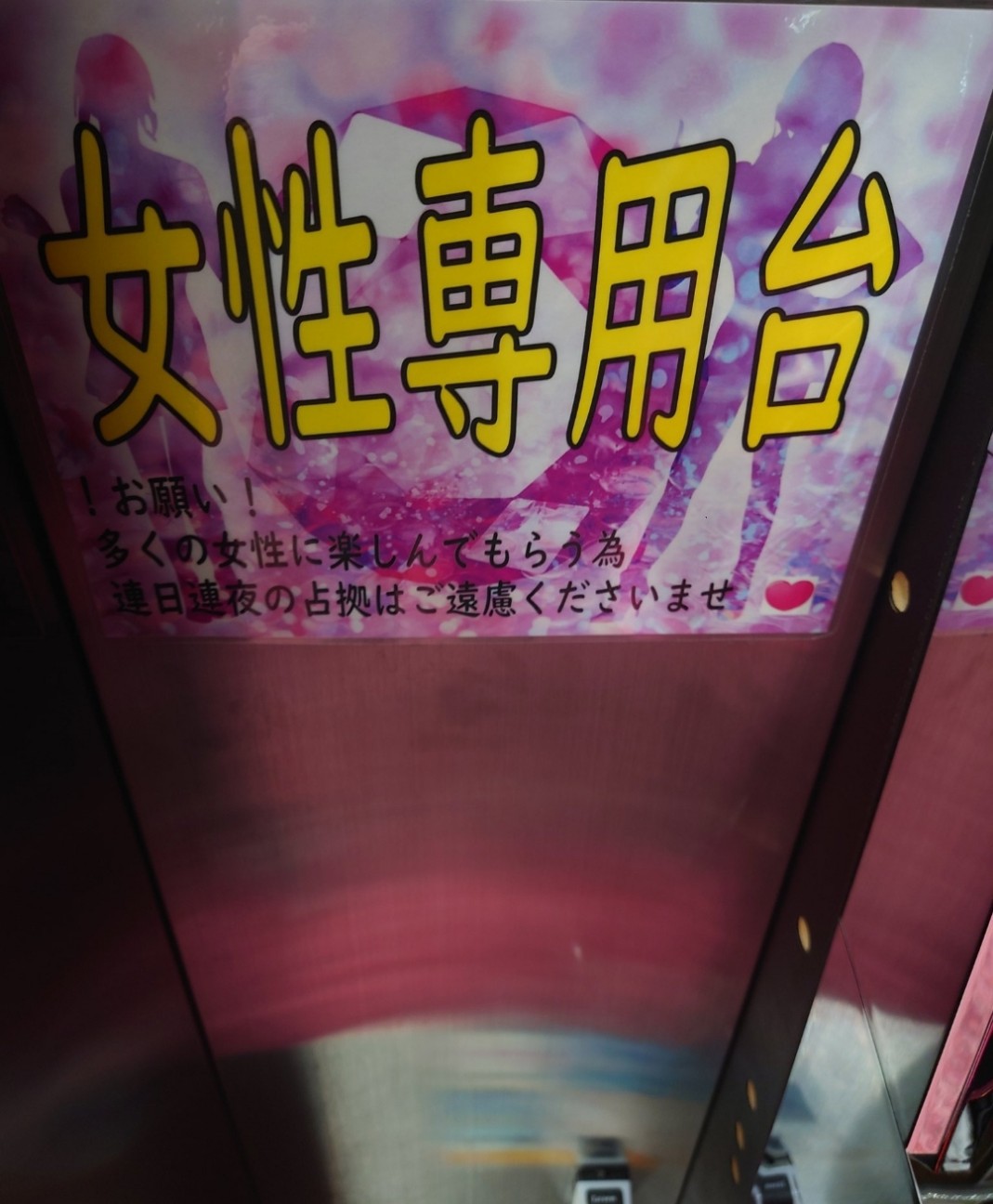 f:id:atsugiebina:20230828173009j:image f:id:atsugiebina:20230828173009j:image