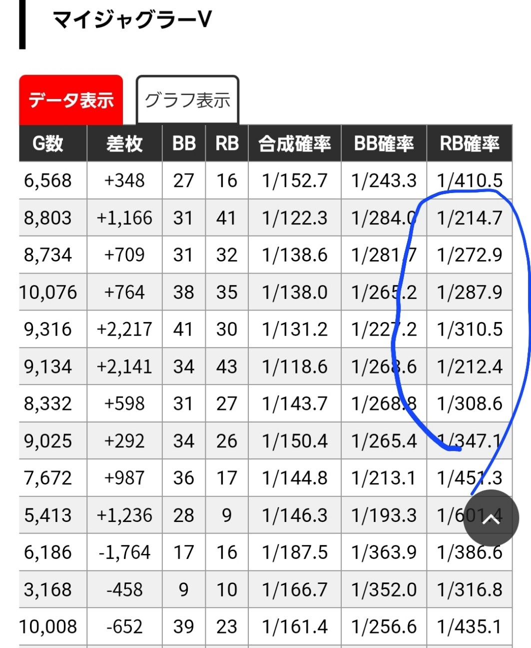 f:id:atsugiebina:20230830105537j:image f:id:atsugiebina:20230830105537j:image