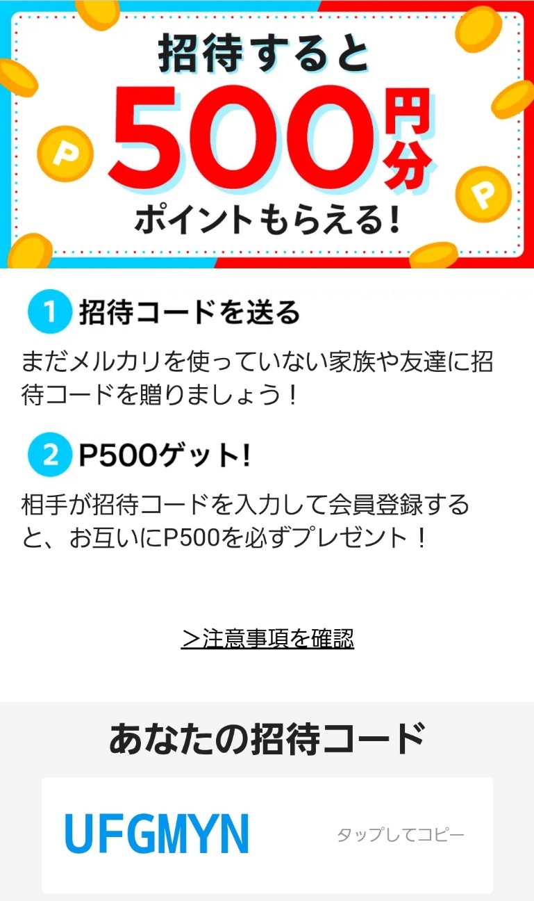 f:id:atsugiebina:20231005062556j:image