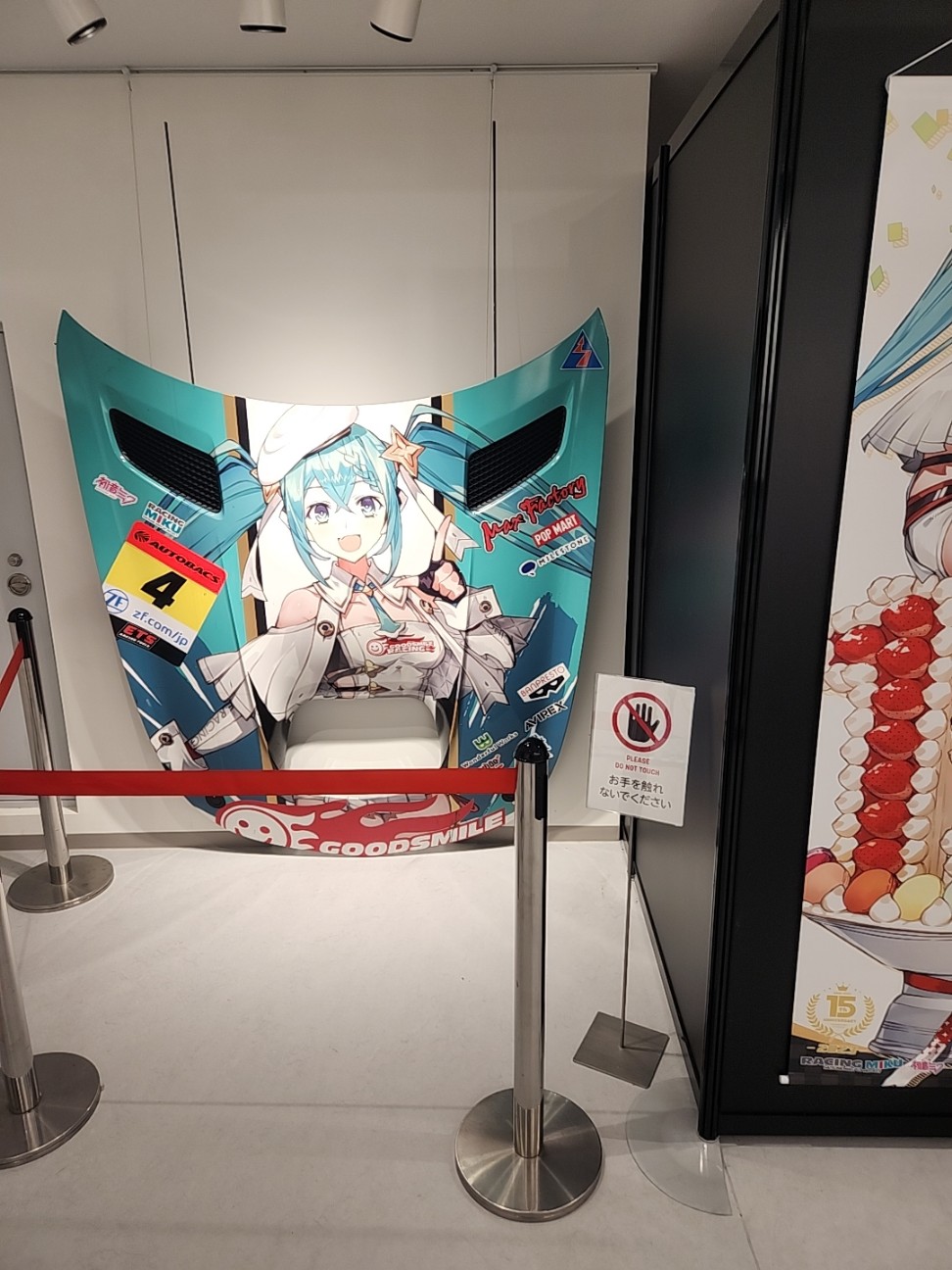 f:id:atsugiebina:20231125171940j:image f:id:atsugiebina:20231125171940j:image