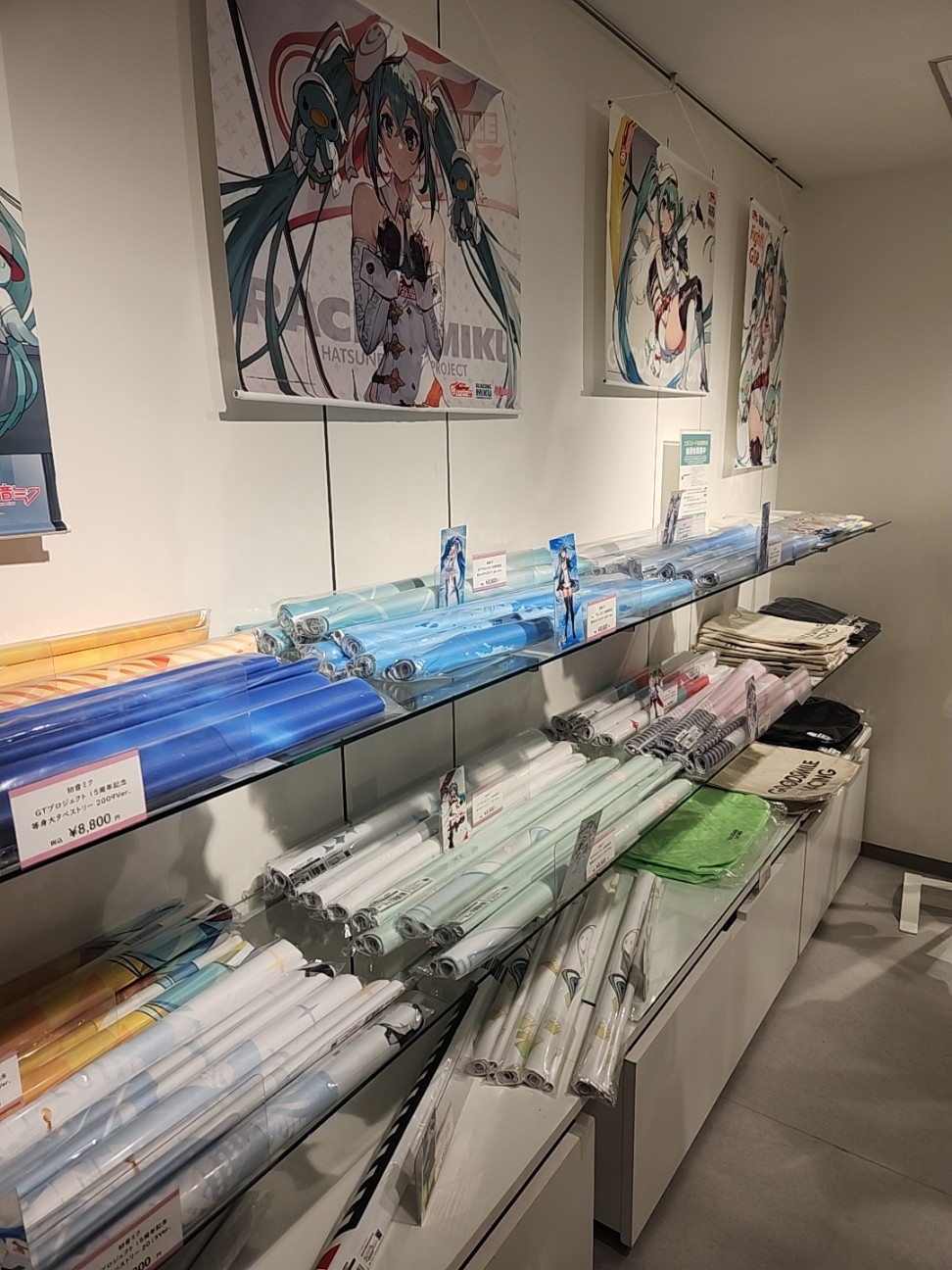 f:id:atsugiebina:20231125172020j:image f:id:atsugiebina:20231125172020j:image