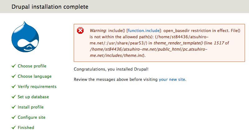 f:id:atsuhiro-me:20151101231558p:plain:w300