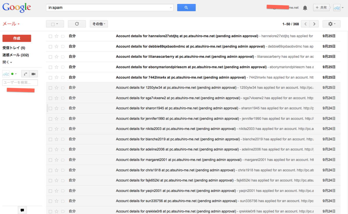 f:id:atsuhiro-me:20151101231608p:plain:w300 f:id:atsuhiro-me:20151101231608p:plain:w300