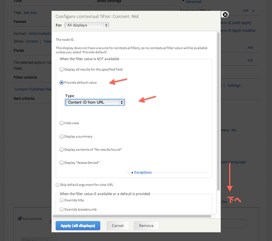 f:id:atsuhiro-me:20151101231706p:plain:w300