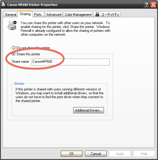 f:id:atsuhiro-me:20151101233137p:plain:w300 f:id:atsuhiro-me:20151101233137p:plain:w300