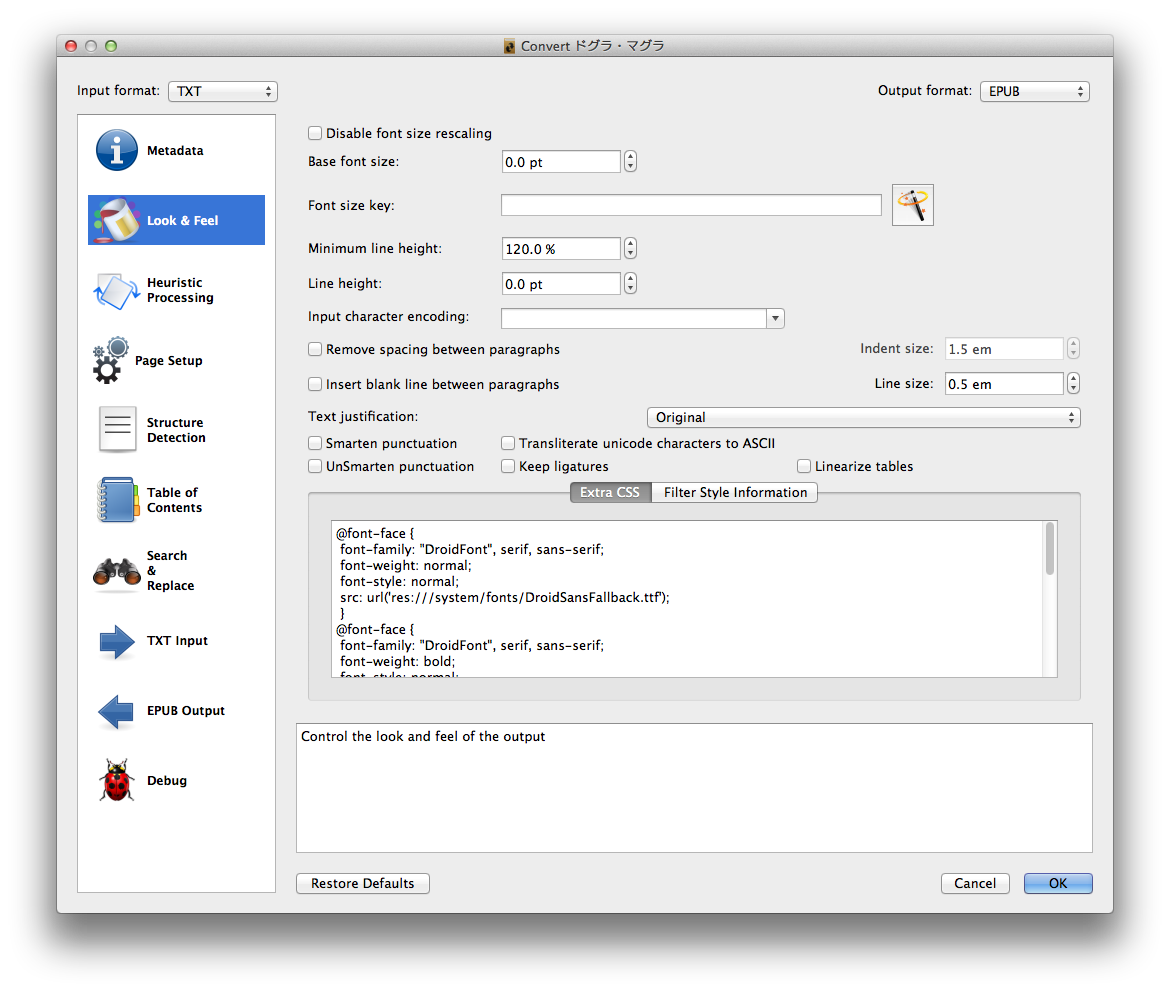 f:id:atsuhiro-me:20151101233403p:plain:w300