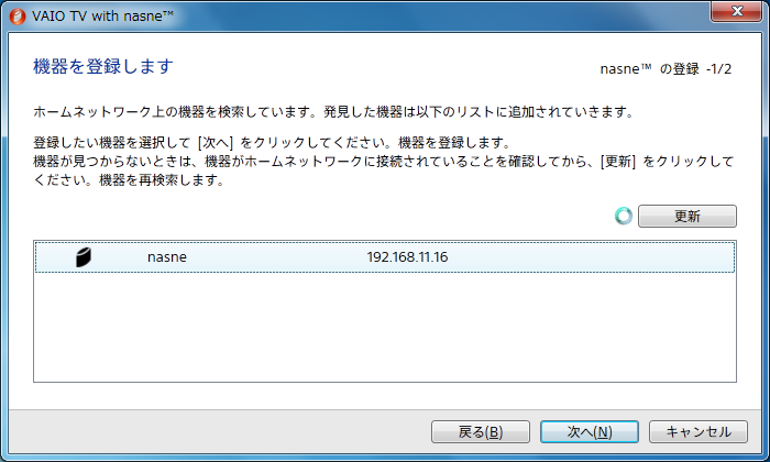 f:id:atsuhiro-me:20151103003309p:plain:w300 f:id:atsuhiro-me:20151103003309p:plain:w300