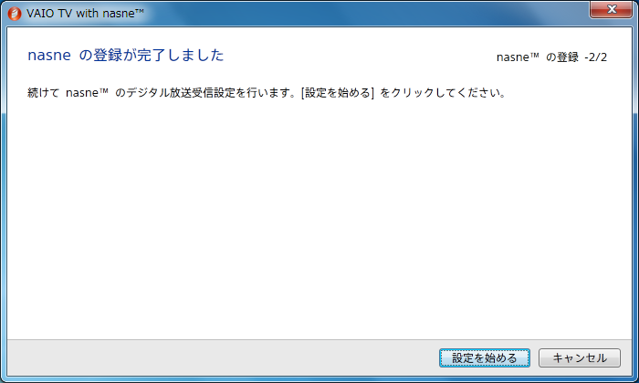 f:id:atsuhiro-me:20151103003311p:plain:w300 f:id:atsuhiro-me:20151103003311p:plain:w300