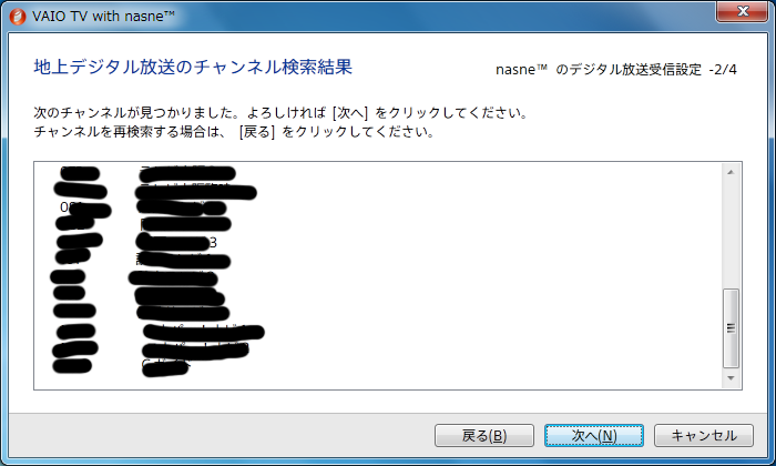 f:id:atsuhiro-me:20151103003316p:plain:w300 f:id:atsuhiro-me:20151103003316p:plain:w300