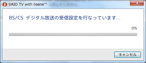 f:id:atsuhiro-me:20151103003319p:plain:w300 f:id:atsuhiro-me:20151103003319p:plain:w300