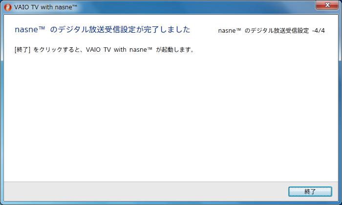 f:id:atsuhiro-me:20151103003321p:plain:w300 f:id:atsuhiro-me:20151103003321p:plain:w300