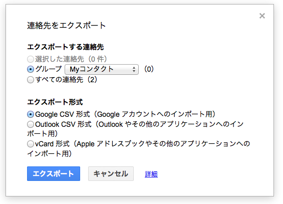 f:id:atsuhiro-me:20151103003437p:plain:w300 f:id:atsuhiro-me:20151103003437p:plain:w300