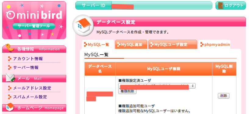 f:id:atsuhiro-me:20151103003458p:plain:w300 f:id:atsuhiro-me:20151103003458p:plain:w300