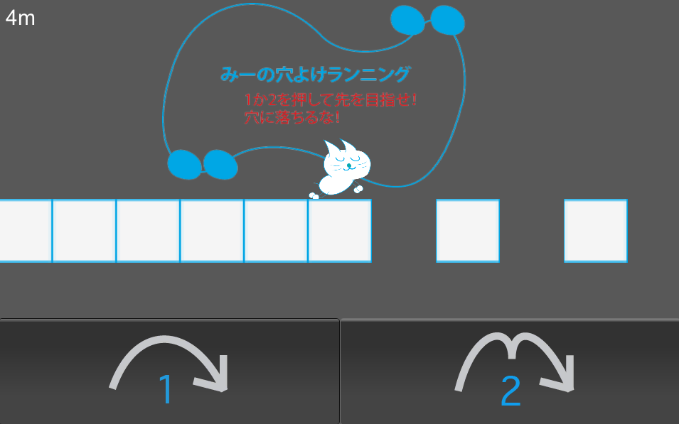 f:id:atsuhiro-me:20151103003703p:plain:w300