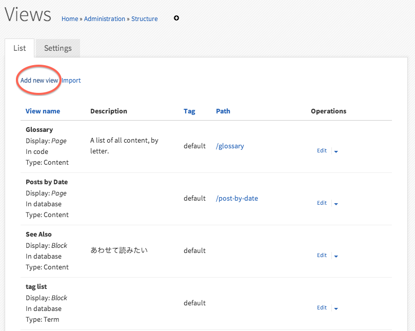 f:id:atsuhiro-me:20151103003747p:plain:w300 f:id:atsuhiro-me:20151103003747p:plain:w300