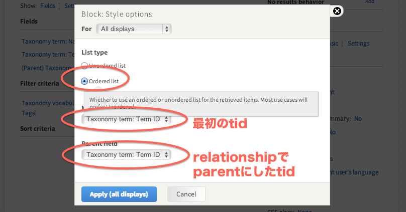 f:id:atsuhiro-me:20151103003805p:plain:w300 f:id:atsuhiro-me:20151103003805p:plain:w300