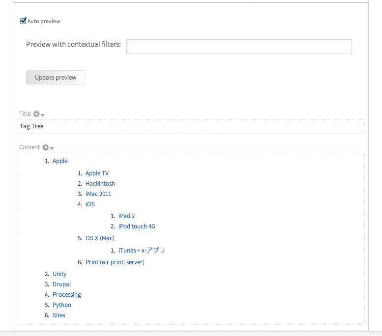 f:id:atsuhiro-me:20151103003808p:plain:w300 f:id:atsuhiro-me:20151103003808p:plain:w300