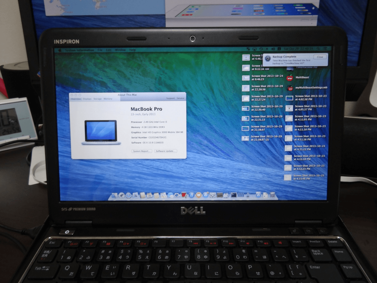 f:id:atsuhiro-me:20151103004305p:plain:w300 f:id:atsuhiro-me:20151103004305p:plain:w300