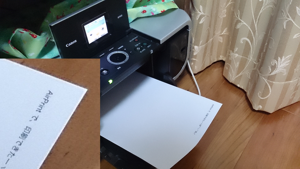 f:id:atsuhiro-me:20151104004431p:plain:w300 f:id:atsuhiro-me:20151104004431p:plain:w300