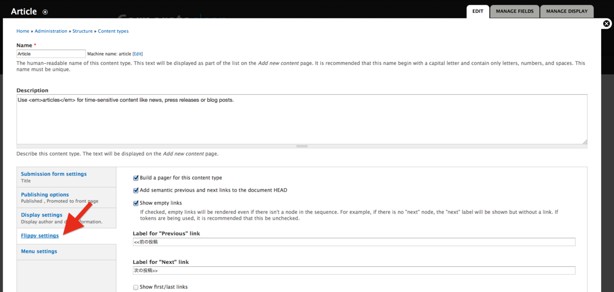 f:id:atsuhiro-me:20151104005121p:plain:w300 f:id:atsuhiro-me:20151104005121p:plain:w300