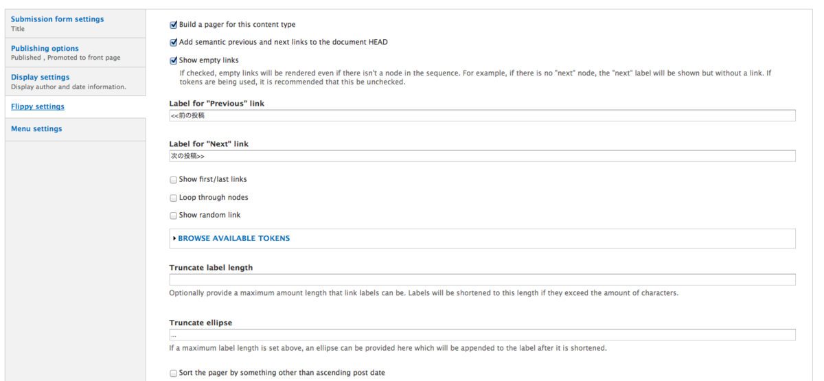 f:id:atsuhiro-me:20151104005124p:plain:w300 f:id:atsuhiro-me:20151104005124p:plain:w300