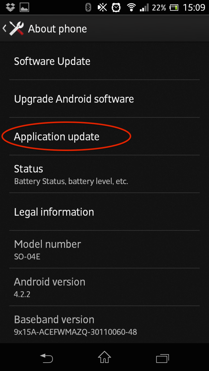 f:id:atsuhiro-me:20151104005143p:plain:w300 f:id:atsuhiro-me:20151104005143p:plain:w300