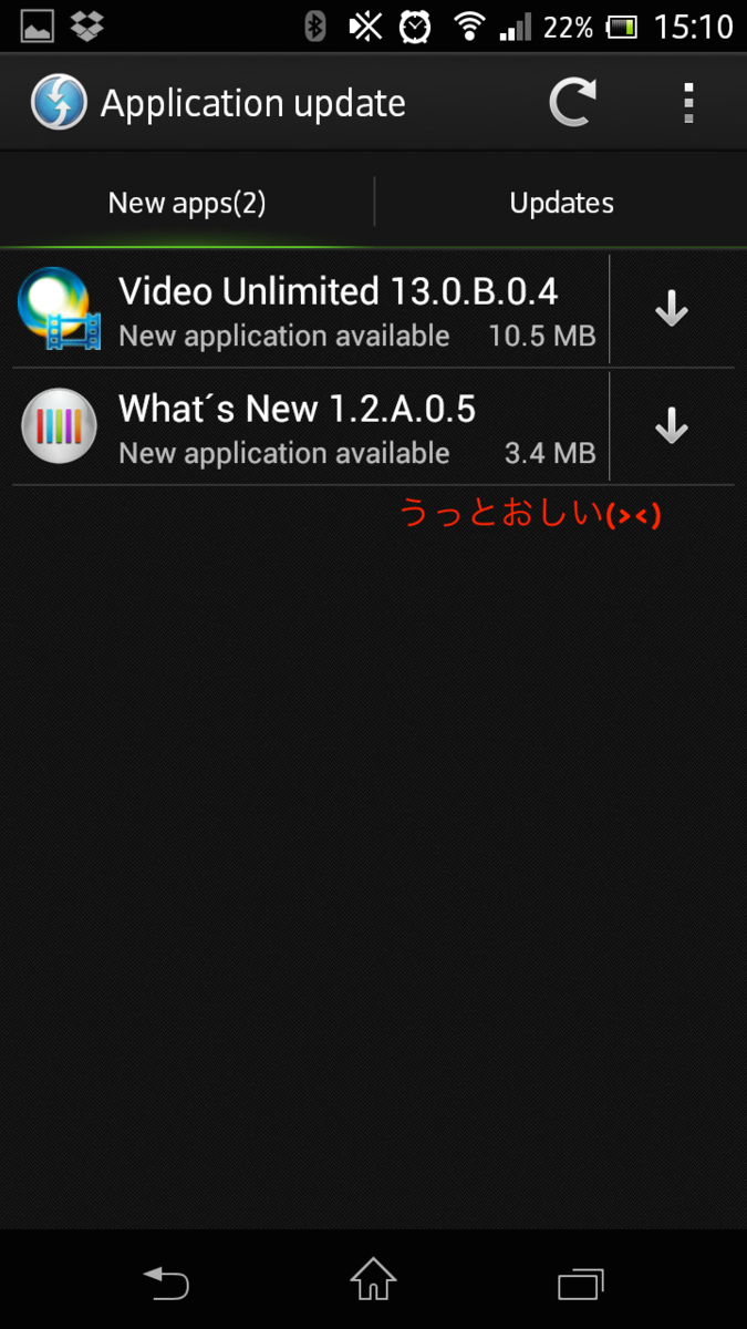 f:id:atsuhiro-me:20151104005148p:plain:w300 f:id:atsuhiro-me:20151104005148p:plain:w300