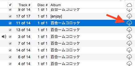 f:id:atsuhiro-me:20151104005224p:plain:w300